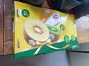 佳沛（zespri）金奇异果25-27粒原箱特大果124-146g猕猴桃水果礼盒 实拍图