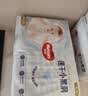 好奇（Huggies）金装小黑洞拉拉裤L124片(9-14kg)尿不湿【速干不易红】 实拍图
