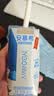 伊利安慕希希腊风味早餐酸奶 原味205g*10盒  礼盒装 实拍图