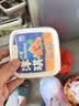 洋琪食品芥末海螺片150g 烧烤夜宵预制菜 海鲜下酒下饭小菜 日料同款刺身 实拍图