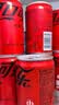 可口可乐（Coca-Cola）零度 无糖零卡 汽水 碳酸饮料 200mlx24迷你罐 实拍图