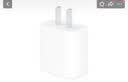 Apple/苹果 原装正品20W type-c充电器 苹果usb-c充电器手机快充头 旗舰店苹果iPhone 18 Pro Max充电器 实拍图