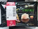 思念金牌虾水饺至臻虾皇480g*3袋共96只饺子早餐速食夜宵夜宵速食 实拍图