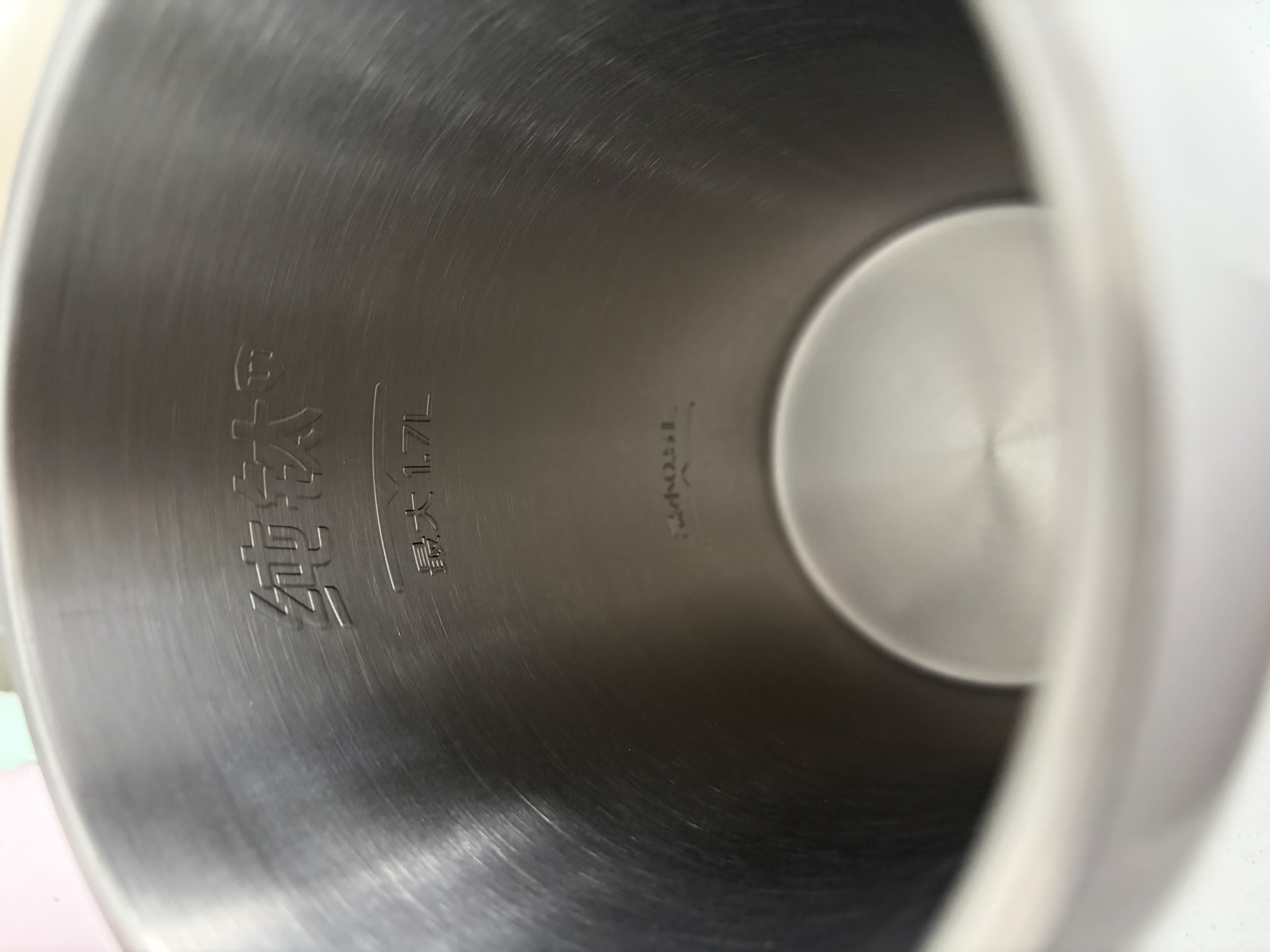 美的（Midea）电水壶家用电热水壶烧水壶纯钛内胆壶嘴双层一体无缝养生壶调奶器1.7L大容量2026新款SH90-Ti 实拍图