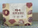 百草味梅果多多500g混合口味话梅杨梅葡萄干蜜饯果脯果干网红零食 实拍图