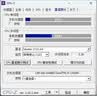 来酷（Lecoo）商务办公台式电脑主机(13代i5-13420H 16G 512GB SSD 正版win11)享联想服务 实拍图