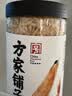 方家铺子淡干虾皮110g 海产干货不咸可打粉 紫菜蛋花汤 虾干海米干 虾米皮 实拍图