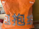 海澜之家【抱抱绒】男士睡衣男翻领珊瑚绒抗静电加绒加厚长袖长裤家居服 实拍图