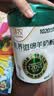 臻牧（zhenmu）乳养道绵羊奶粉750g/罐 无蔗糖高钙益生菌 中老年营养品 实拍图