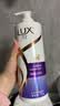 力士（LUX）【柔顺留香】水润丝滑玻尿酸洗发水750g 干枯毛躁发质 柔顺留香 实拍图