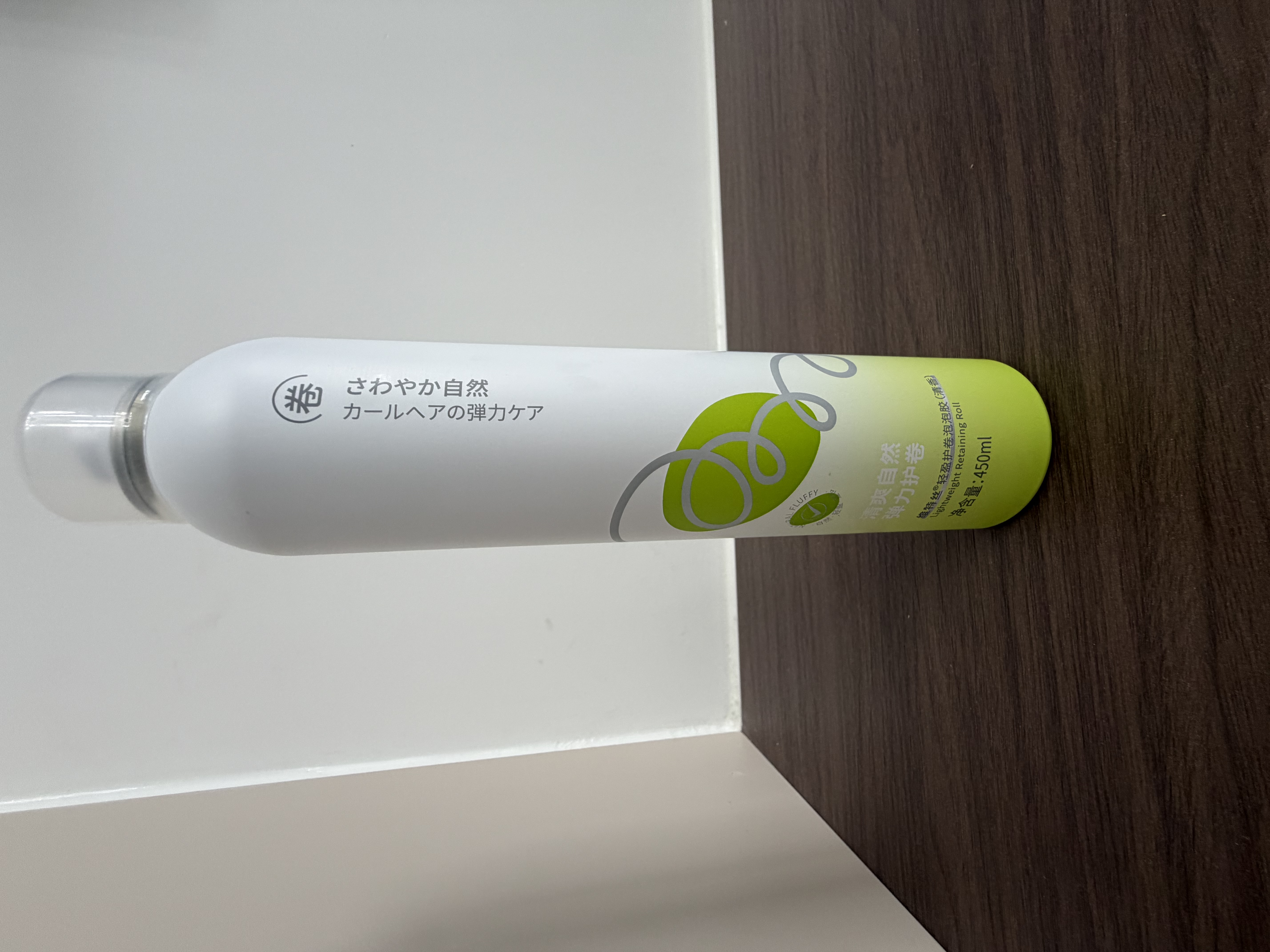 维特丝泡沫发蜡弹力素卷发保湿持久定型护卷蓬松摩丝男女防毛躁发胶泡泡 实拍图