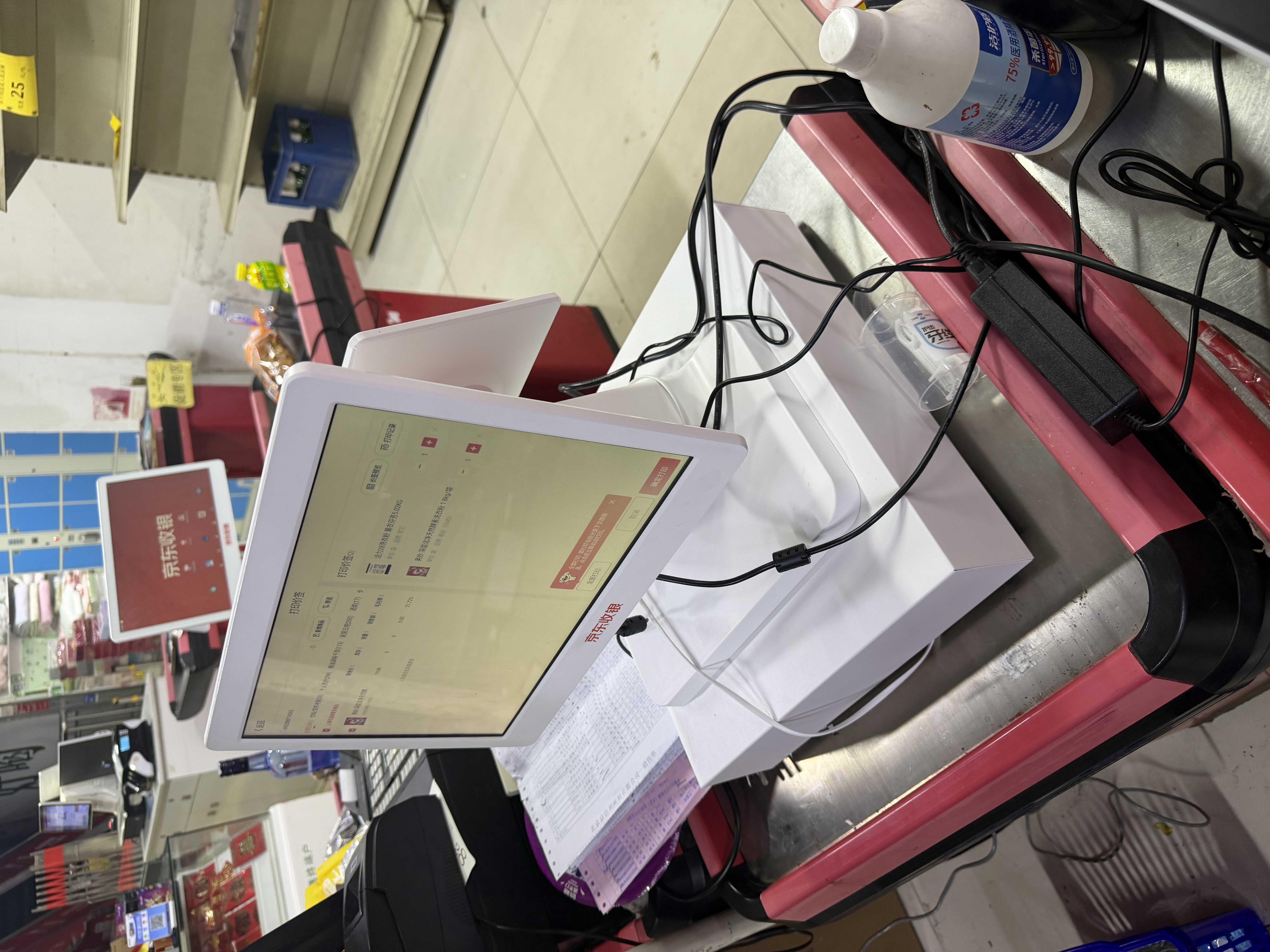 京东收银 K6收银机超市收款机零售收银一体机便利店收银系统管理一体机触摸屏单屏京东收银收银机 新款K6双屏收银机+扫码枪+小票机+标签机+钱箱 官方标配 实拍图