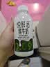 悦鲜活鲜牛奶 原生高钙鲜奶 450ml*3瓶 低温奶巴氏杀菌乳 实拍图