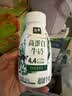 伊利金典4.4g高蛋白牛奶整箱 250ml*10瓶  礼盒装 实拍图