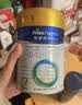 美素佳儿（Friso）皇家较大婴儿配方奶粉 2段（6-12个月）800克 乳铁蛋白 新国标 实拍图