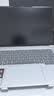 ThinkPad国家补贴15%联想笔记本电脑ThinkBook14+ 2026 AI全能本 锐龙AI9 H 465 32G 1T 3K 14.5英寸星耀白 实拍图