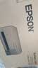 爱普生（EPSON）打印机家用L3353/L3355喷墨打印机3351 3251 3253无线wifi彩色AI云打印照片复印扫描办公一体机 【新品推荐】L3355白色 含AI作业辅助权益 标配+ 1只黑色墨水 实拍图