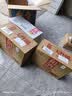 和酒大开福五年陈黄酒双11送礼上海老酒1000ml*6 海派黄酒整箱礼盒 1L 6瓶 整箱装 实拍图