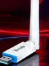 Tenda腾达 usb无线网卡wifi6 智能免驱无限 无线网卡台式机专用 wifi接收器 高增益天线 无线wifi发射 实拍图