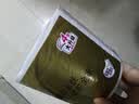清风有芯卷纸原木金装 4层140克*30卷 卫生纸纸巾 箱装 厕纸 卷筒纸 实拍图