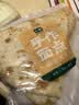 七鲜大饼500g 实拍图
