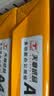 天章 （TANGO）A4打印纸70g500张*5包 新橙天章【优选品质】整箱2500张企业日常双面打印复印纸高性价比 实拍图