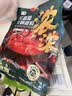 七鲜 浓浓红番茄火锅底料252g 实拍图