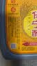 保宁醋 特级陈醋6度2.5L【本草制曲】粮食酿造海鲜饺醋蘸拌炒调大桶装 实拍图