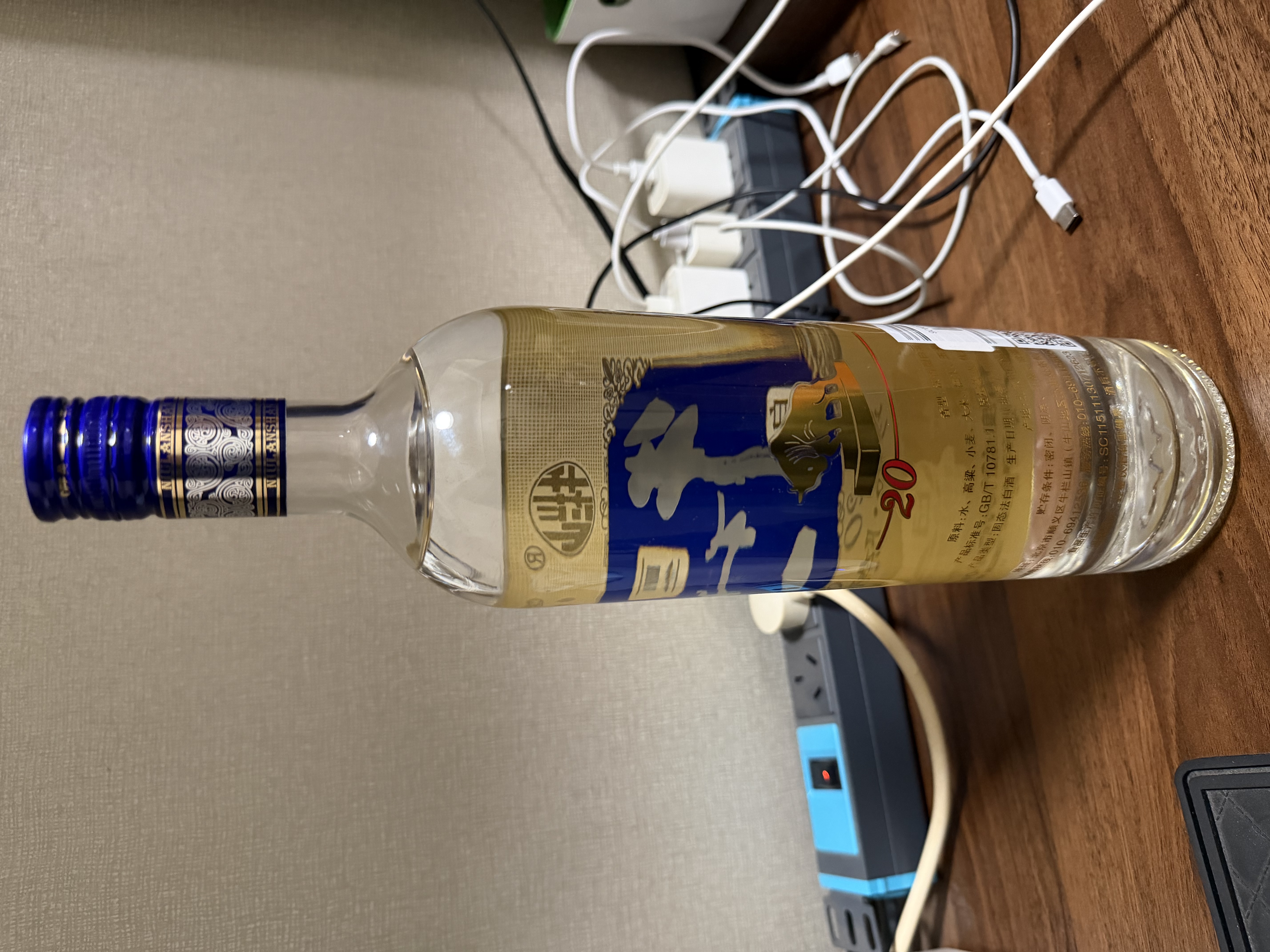 牛栏山珍品陈酿(20)蓝标土豪金 浓香型白酒 42度1L单瓶装 实拍图