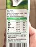 蒙牛全脂纯牛奶250ml*16盒 3.2g蛋白 送礼礼盒 实拍图