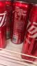 可口可乐（Coca-Cola）经典口味 汽水饮料 碳酸饮料 330ml*24摩登/主题罐 随机发货 实拍图