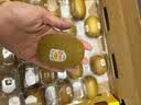 佳沛（zespri）新西兰 金奇异果特大果15粒134-146g猕猴桃水果礼盒 实拍图