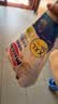 花王品牌进口妙而舒纸尿裤L54片(9-14kg)大号婴儿尿不湿柔软亲肤舒爽 实拍图