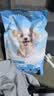 力狼（LILANG）狗粮幼犬粮 博美泰迪柯基金毛边牧全犬种中小型犬通用型狗粮 【1-12月| 鲜肉羊奶】幼犬专用粮4斤 实拍图