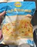妙可蓝多马苏里拉芝士碎450g 奶酪碎  焗饭披萨拉丝烘焙原料 实拍图