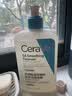 适乐肤（CeraVe）【油痘肌救星】水杨酸洁面473ml（男女士控油祛痘去黑头礼物） 实拍图