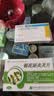 【5盒装】[华丹] 银花泌炎灵片0.5g*24片/盒 实拍图