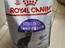 皇家猫粮 成猫猫粮 营养均衡 F32 通用粮 1-7岁 2KG 实拍图