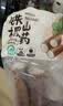 【地标好物】温县铁棍山药400g 实拍图