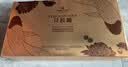 MEMBER'S MARKMember's Mark花胶羹2.016kg 252g*8碗 实拍图