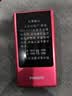 飞利浦（PHILIPS）V13P 海棠红 翻盖老人手机 移动联通电信4G全网通 双卡双待老年人手机大字大声音备用智能学生手机 实拍图