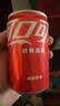 可口可乐（Coca-Cola）混装可乐4罐+雪碧4罐+零度4罐200ml*12罐 实拍图