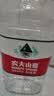 农夫山泉饮用天然水4L*4桶 纸箱塑膜随机发货大桶装 家用桶装水 实拍图