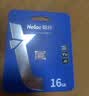 朗科（Netac）16GB TF（MicroSD）存储卡 A1 U1 V10 高度耐用行车记录仪&监控摄像头内存卡 读速98MB/s 实拍图
