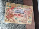 三只松鼠纯坚果礼盒2010g/16件混发礼包开心果夏威夷果出游送礼送长辈 实拍图