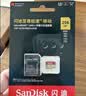 Sandisk闪迪256GB TF(MicroSD)内存卡 升级款 极速金卡 A2 V30 U3 兼容大疆Pocket 4/Action 6运动相机存储卡 实拍图