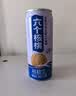 养元六个核桃精品型240ml*12罐礼盒整箱装 实拍图