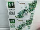 伊利金典3.8g乳蛋白有机全脂纯奶250ml*10盒 礼盒装 实拍图