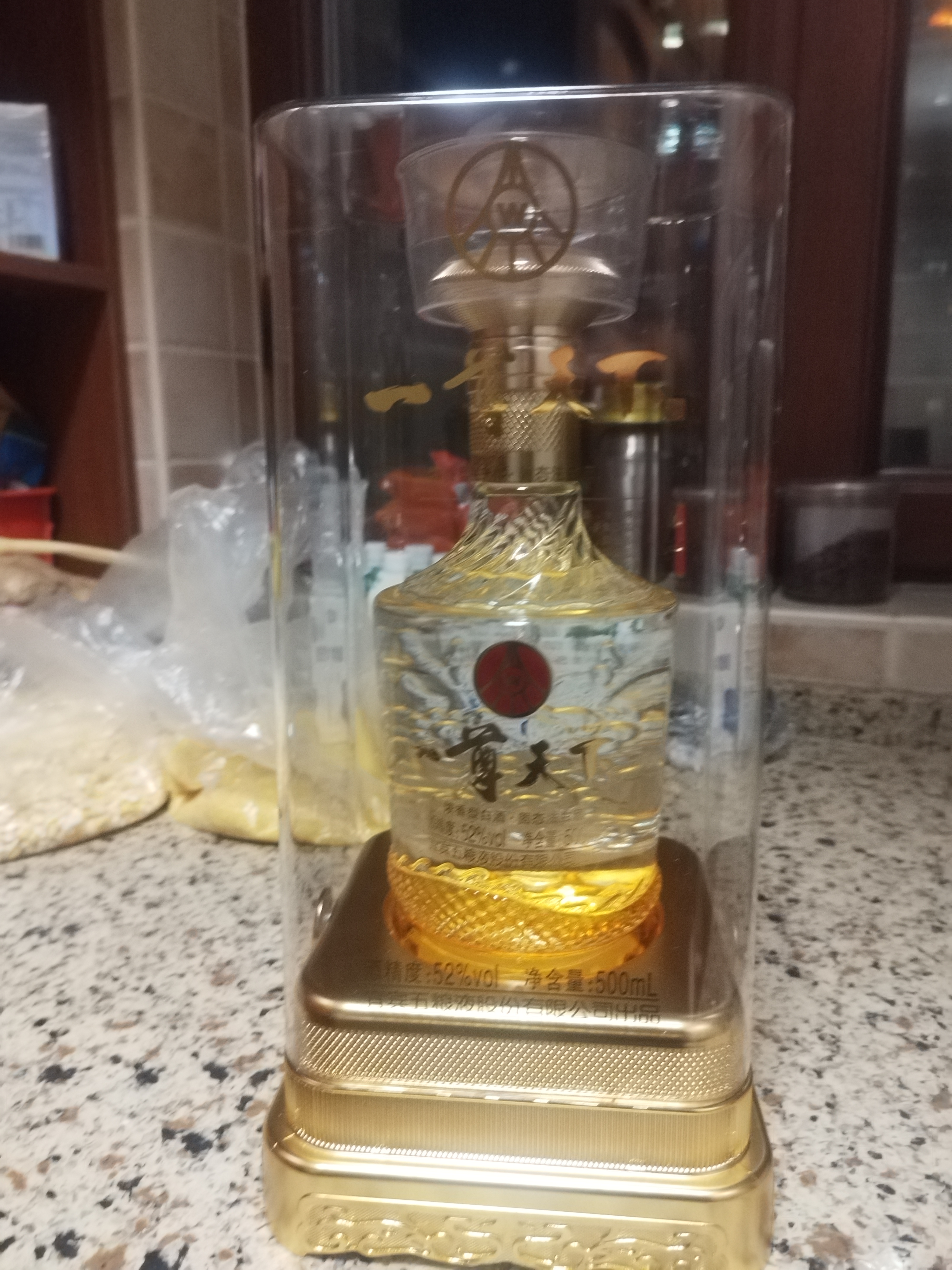 五粮液股份公司出品 一尊天下盛世佳品浓香型白酒52度 500mL*6瓶 整箱装 实拍图