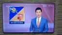 TCL雷鸟电视75鹏6 SE 26款 75英寸 180Hz高刷  WIFI6MEMC运动补偿 2+32GB内存 平板电视75F295C 实拍图